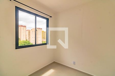 Apartamento para alugar com 2 quartos, 37m² em Jardim Oriental, São Paulo