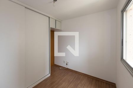 Quarto 1 de apartamento para alugar com 2 quartos, 70m² em Vila da Serra, Nova Lima