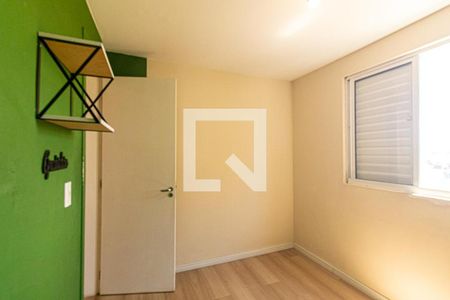 Quarto 1 de apartamento para alugar com 2 quartos, 55m² em Emiliano Perneta, Pinhais