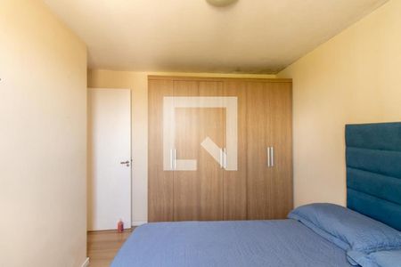 Quarto 2 de apartamento para alugar com 2 quartos, 55m² em Emiliano Perneta, Pinhais