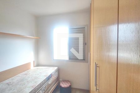 Quarto 1 de apartamento à venda com 3 quartos, 60m² em Fundação, São Caetano do Sul