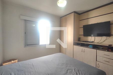 Quarto 2 de apartamento à venda com 3 quartos, 60m² em Fundação, São Caetano do Sul