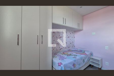 Quarto de apartamento à venda com 2 quartos, 55m² em Utinga, Santo André