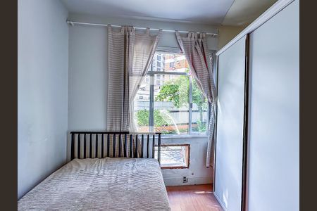 Apartamento à venda com 2 quartos, 75m² em Botafogo, Rio de Janeiro