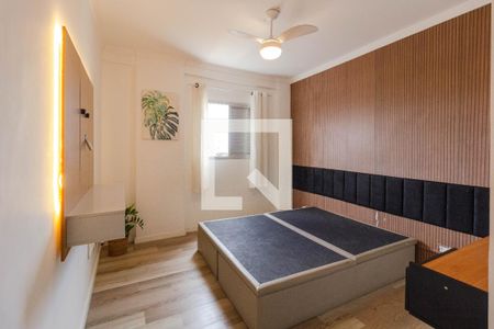Quarto 2 de apartamento para alugar com 2 quartos, 52m² em Macedo, Guarulhos