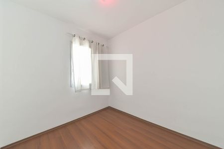 Quarto 1 de apartamento para alugar com 2 quartos, 55m² em Cidade Monções, São Paulo