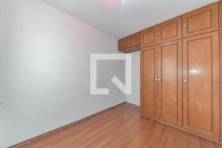 Quarto 1 de apartamento para alugar com 2 quartos, 55m² em Cidade Monções, São Paulo