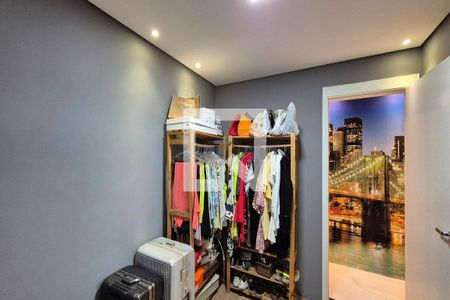 Quarto  de apartamento para alugar com 2 quartos, 75m² em Vila Industrial (campinas), Campinas