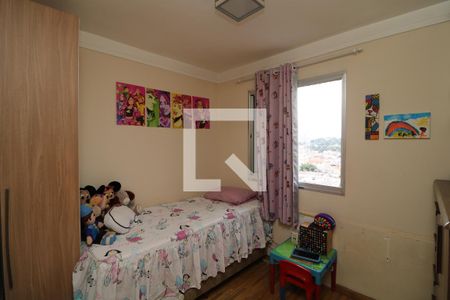 Quarto de apartamento para alugar com 2 quartos, 47m² em Vila Ema, São Paulo