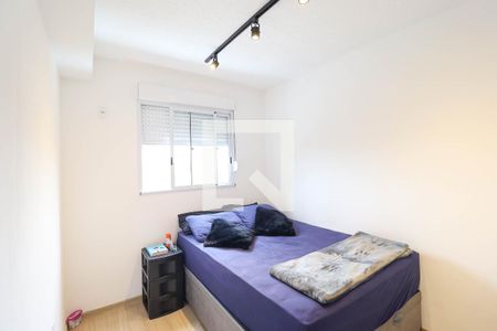 Apartamento para alugar com 2 quartos, 37m² em Vila Guilherme, São Paulo