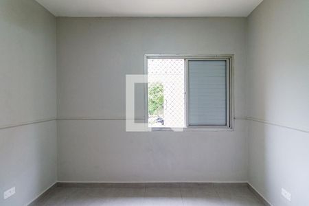 Apartamento para alugar com 2 quartos, 55m² em Jardim das Palmas, São Paulo