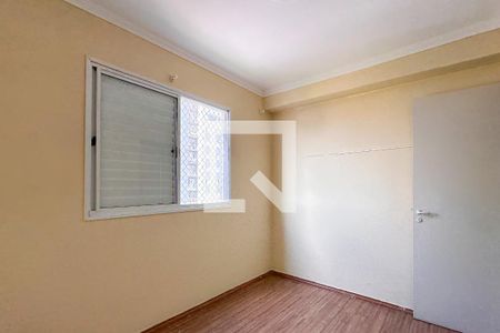 Quarto 1 de apartamento para alugar com 2 quartos, 48m² em Jardim Iraja, São Bernardo do Campo