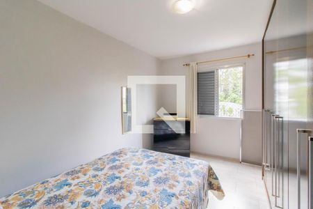 Quarto 1 de apartamento à venda com 2 quartos, 60m² em Vila Nossa Senhora de Fatima, Guarulhos