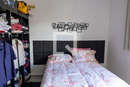 Quarto 1 de apartamento para alugar com 2 quartos, 61m² em Jardim Sao Paulo, Sorocaba