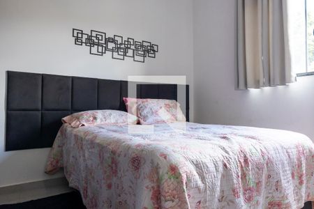 Quarto 1 de apartamento para alugar com 2 quartos, 61m² em Jardim Sao Paulo, Sorocaba