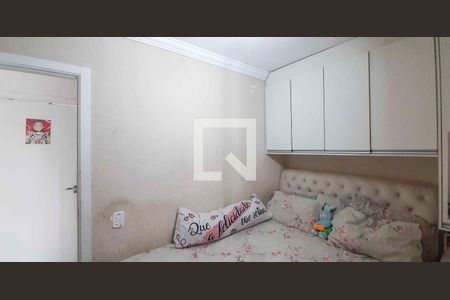 Apartamento à venda com 2 quartos, 43m² em Jardim do Lago, Osasco