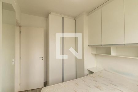 Quarto 2 de apartamento para alugar com 2 quartos, 55m² em Tatuquara, Curitiba