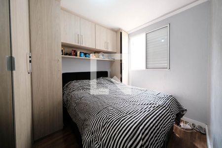 Quarto 2 de apartamento à venda com 2 quartos, 43m² em Jardim Santa Teresinha, São Paulo