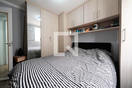 Quarto 2 de apartamento à venda com 2 quartos, 43m² em Jardim Santa Teresinha, São Paulo