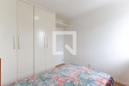 Quarto 1 de apartamento para alugar com 3 quartos, 72m² em Jardim Paraíso, São Paulo