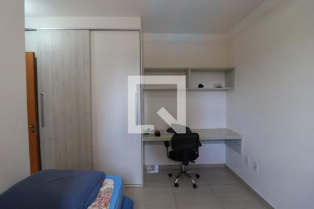 Quarto de apartamento para alugar com 1 quarto, 36m² em Residencial Florida, Ribeirão Preto