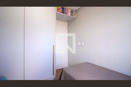 Apartamento à venda com 2 quartos, 58m² em Vila Ema, São Paulo