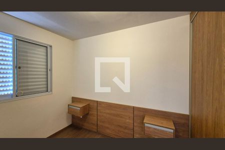Quarto 2 de apartamento para alugar com 2 quartos, 45m² em Vila Satúrnia, Campinas