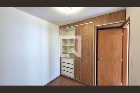 Quarto 1 de apartamento para alugar com 2 quartos, 45m² em Vila Satúrnia, Campinas