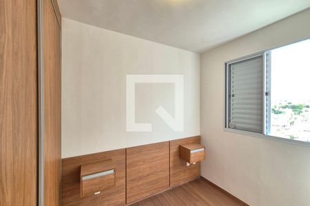 Quarto 2  de apartamento para alugar com 2 quartos, 45m² em Vila Satúrnia, Campinas