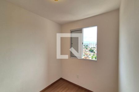 Quarto 1  de apartamento para alugar com 2 quartos, 45m² em Vila Satúrnia, Campinas