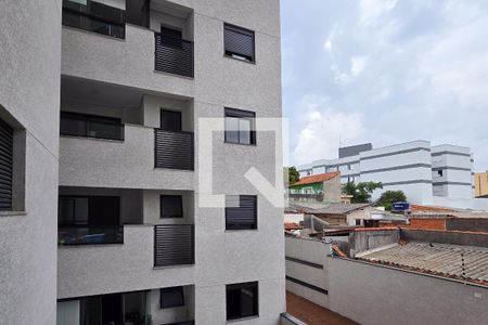 Vista - Sacada de apartamento para alugar com 2 quartos, 60m² em Baeta Neves, São Bernardo do Campo