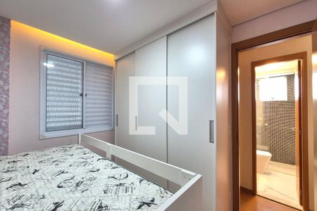 Quarto 1  de apartamento para alugar com 2 quartos, 50m² em Fundacao da Casa Popular, Campinas