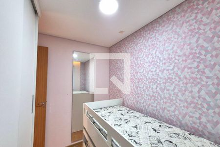 Quarto 1  de apartamento para alugar com 2 quartos, 50m² em Fundacao da Casa Popular, Campinas