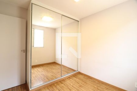 Quarto 1 de apartamento para alugar com 2 quartos, 50m² em Chácaras Tubalina E Quartel, Uberlândia