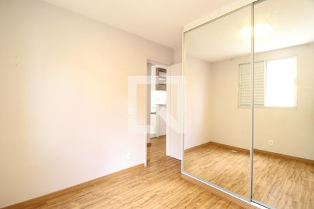 Quarto 1 de apartamento para alugar com 2 quartos, 50m² em Chácaras Tubalina E Quartel, Uberlândia