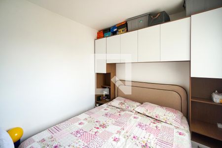 Quarto 01 de apartamento à venda com 2 quartos, 46m² em Vila Aricanduva, São Paulo