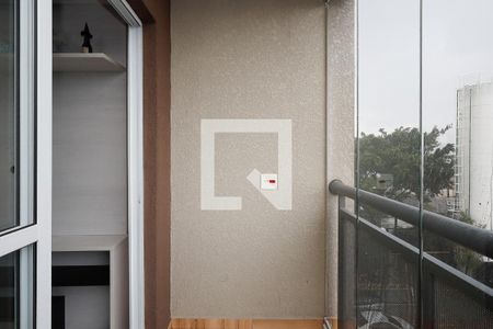 Varanda  de apartamento para alugar com 2 quartos, 48m² em Parque Edu Chaves, São Paulo