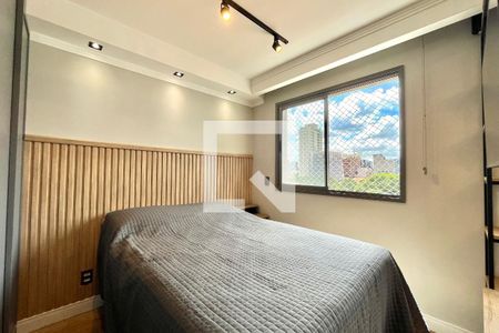 Studio de kitnet/studio para alugar com 1 quarto, 24m² em Vila Clementino, São Paulo