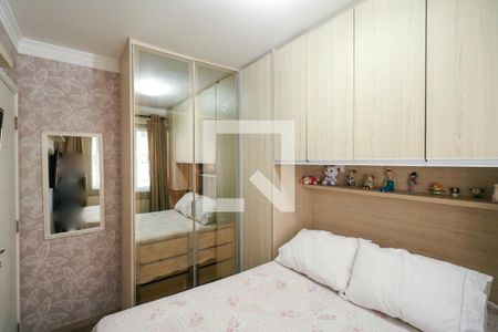 Quarto 1 de apartamento à venda com 2 quartos, 43m² em Centro, Diadema