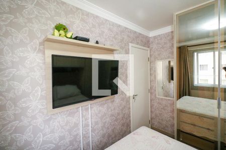 Quarto 1 de apartamento à venda com 2 quartos, 43m² em Centro, Diadema