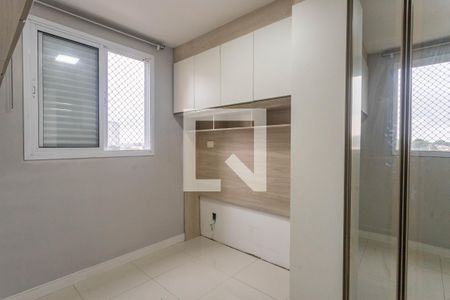 Quarto 1  de apartamento à venda com 2 quartos, 49m² em Centro, Diadema