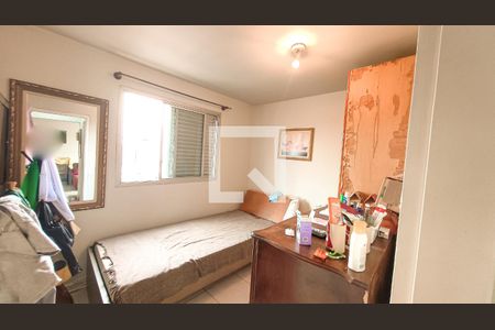 Apartamento para alugar com 2 quartos, 39m² em Socorro, São Paulo