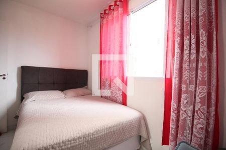 Quarto 1 de apartamento para alugar com 2 quartos, 43m² em Jardim Paris, São Paulo