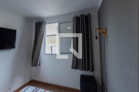 Quarto 1 de apartamento para alugar com 2 quartos, 54m² em Loteamento Parque São Martinho, Campinas