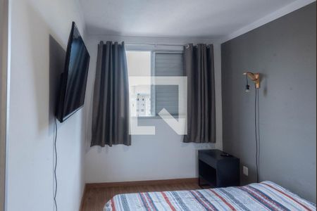 Quarto 1 de apartamento para alugar com 2 quartos, 54m² em Loteamento Parque São Martinho, Campinas