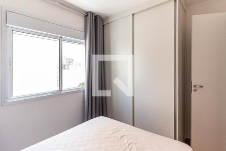 Quarto de apartamento para alugar com 1 quarto, 25m² em Vila Buarque, São Paulo