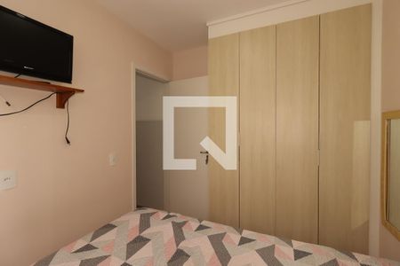 Quarto 2 de apartamento à venda com 2 quartos, 39m² em Santa Maria, Santo André