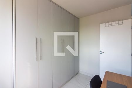 Quarto 2 de apartamento à venda com 2 quartos, 41m² em Jardim do Lago, Osasco