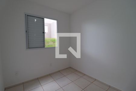 Quarto  de apartamento para alugar com 2 quartos, 43m² em Reserva Macauba, Ribeirão Preto