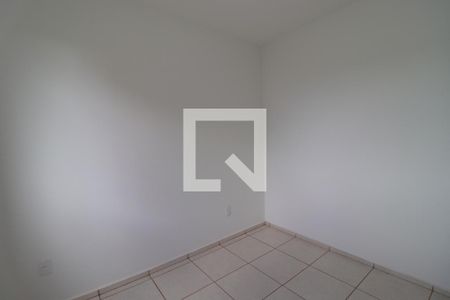 Quarto 2 de apartamento para alugar com 2 quartos, 43m² em Reserva Macauba, Ribeirão Preto